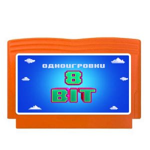 игровые приставки оптом